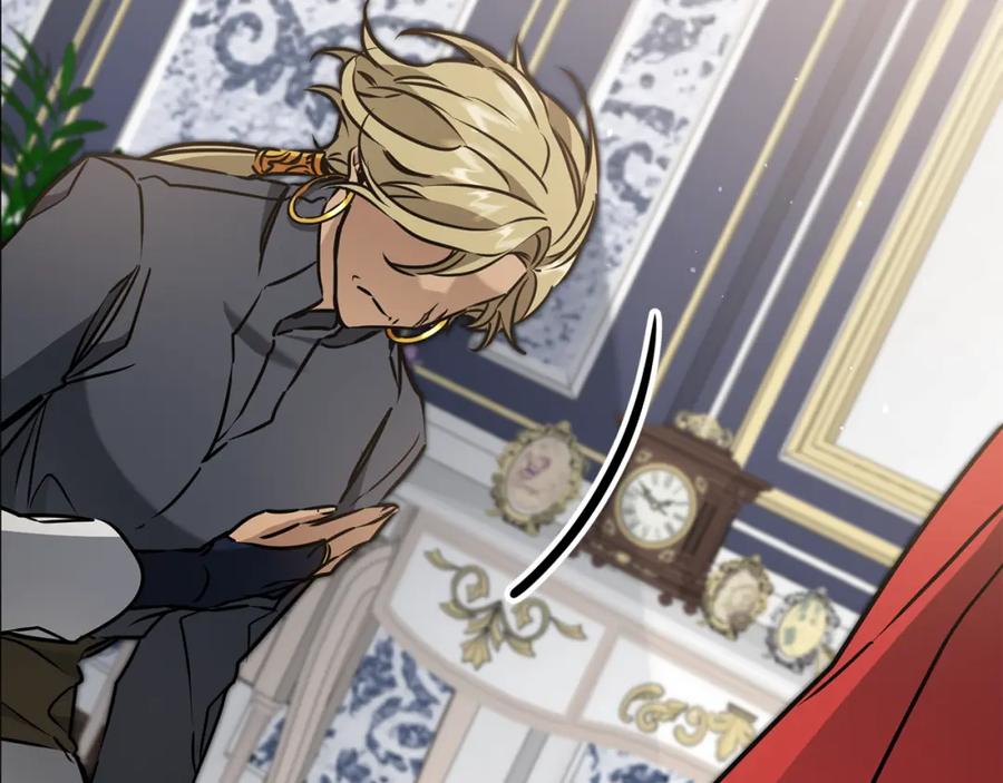 变身成女帝 - 第71话 贵人相助 - 第163张图