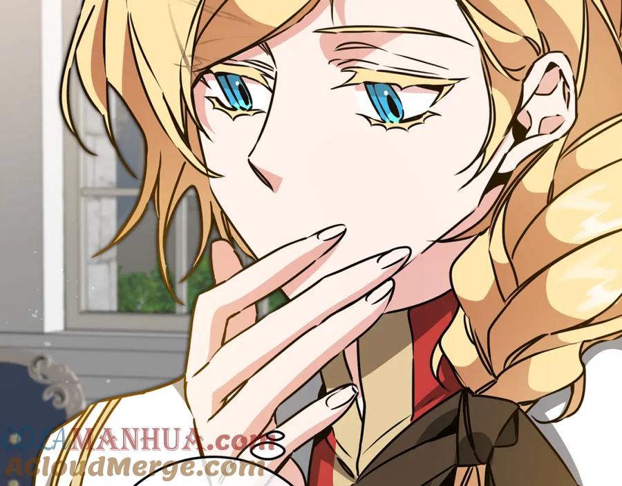 变身成女帝 - 第71话 贵人相助 - 第57张图