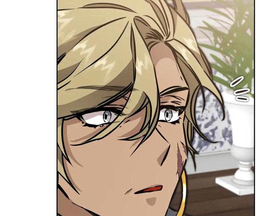 变身成女帝 - 第71话 贵人相助 - 第176张图