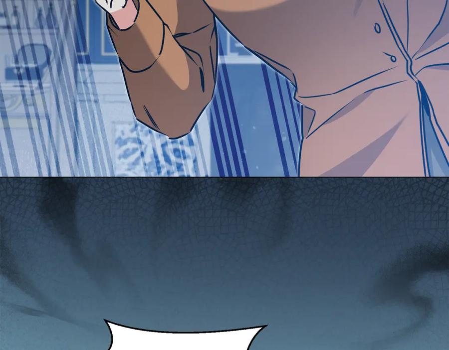 变身成女帝 - 第71话 贵人相助 - 第131张图