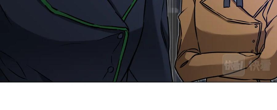 变身成女帝 - 第71话 贵人相助 - 第118张图