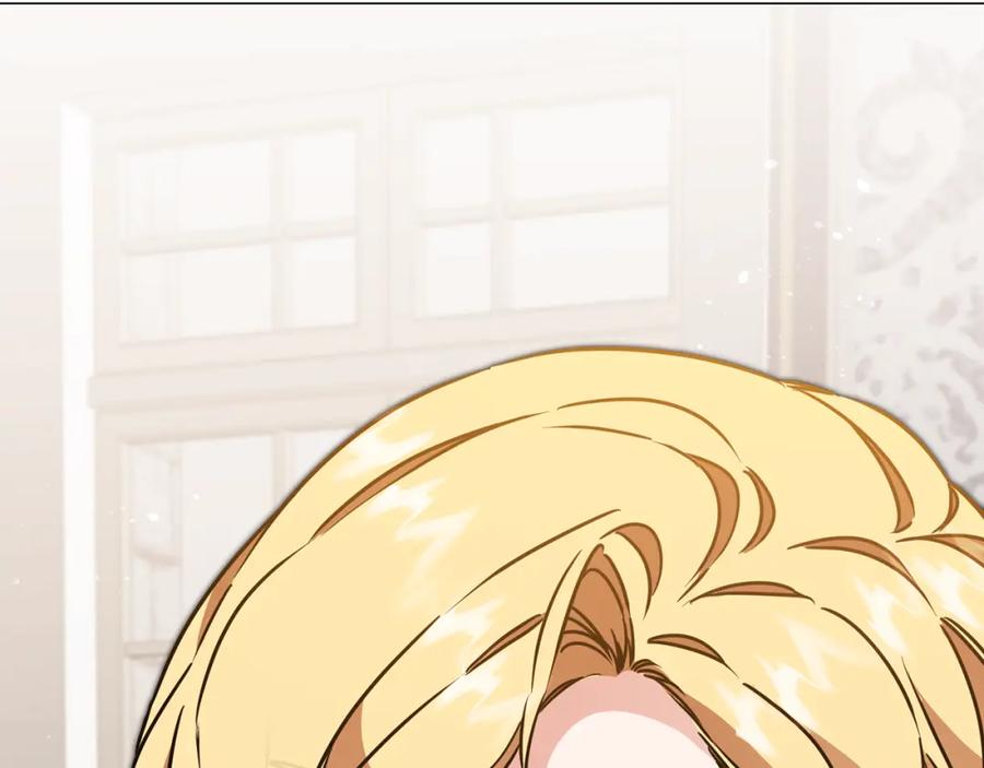 变身成女帝 - 第71话 贵人相助 - 第56张图