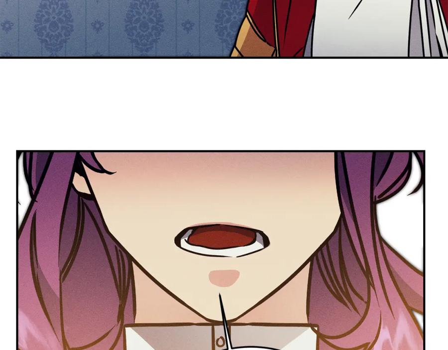 变身成女帝 - 第71话 贵人相助 - 第39张图