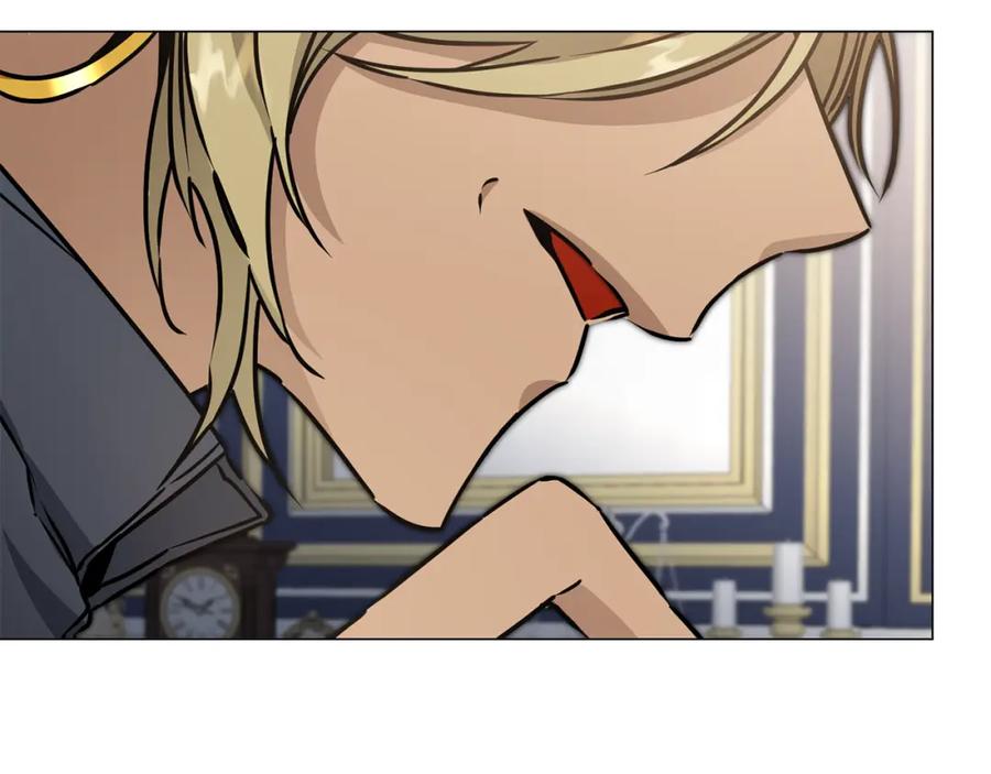 变身成女帝 - 第71话 贵人相助 - 第74张图