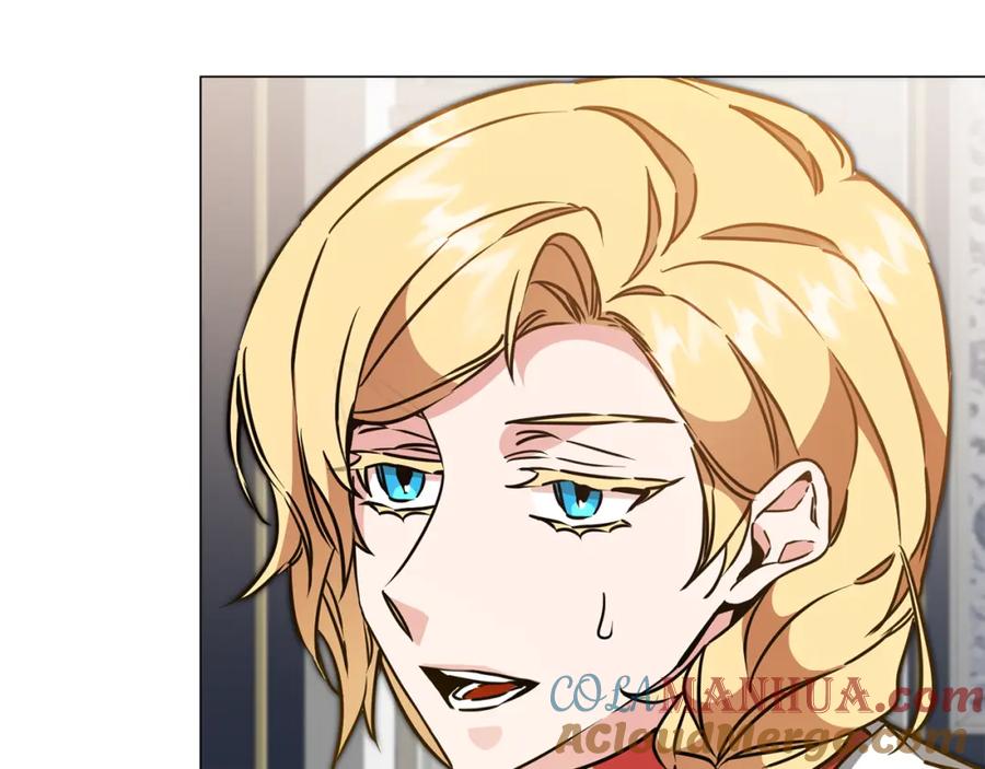 变身成女帝 - 第71话 贵人相助 - 第85张图