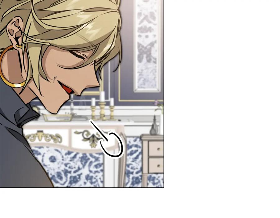 变身成女帝 - 第71话 贵人相助 - 第84张图