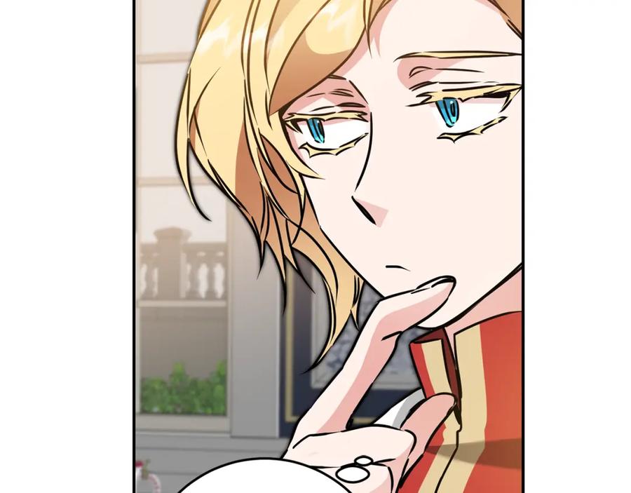 变身成女帝 - 第71话 贵人相助 - 第28张图