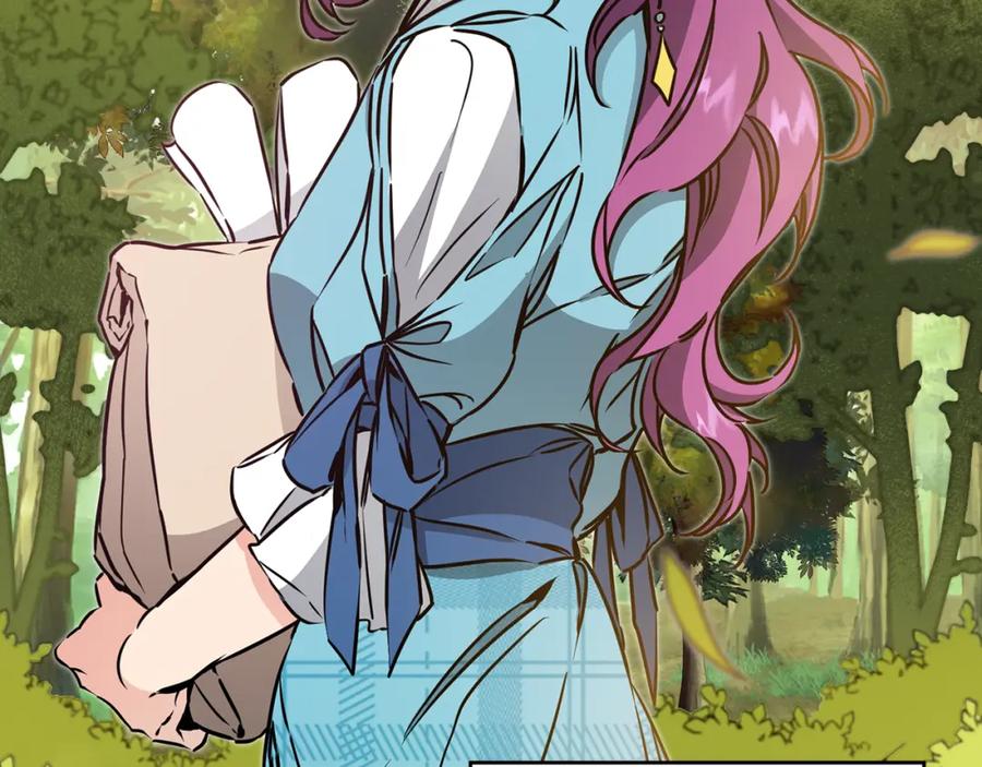 变身成女帝 - 第71话 贵人相助 - 第18张图