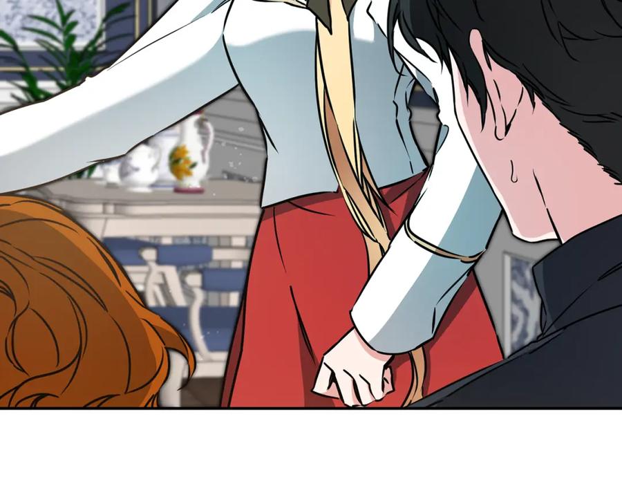 变身成女帝 - 第71话 贵人相助 - 第4张图