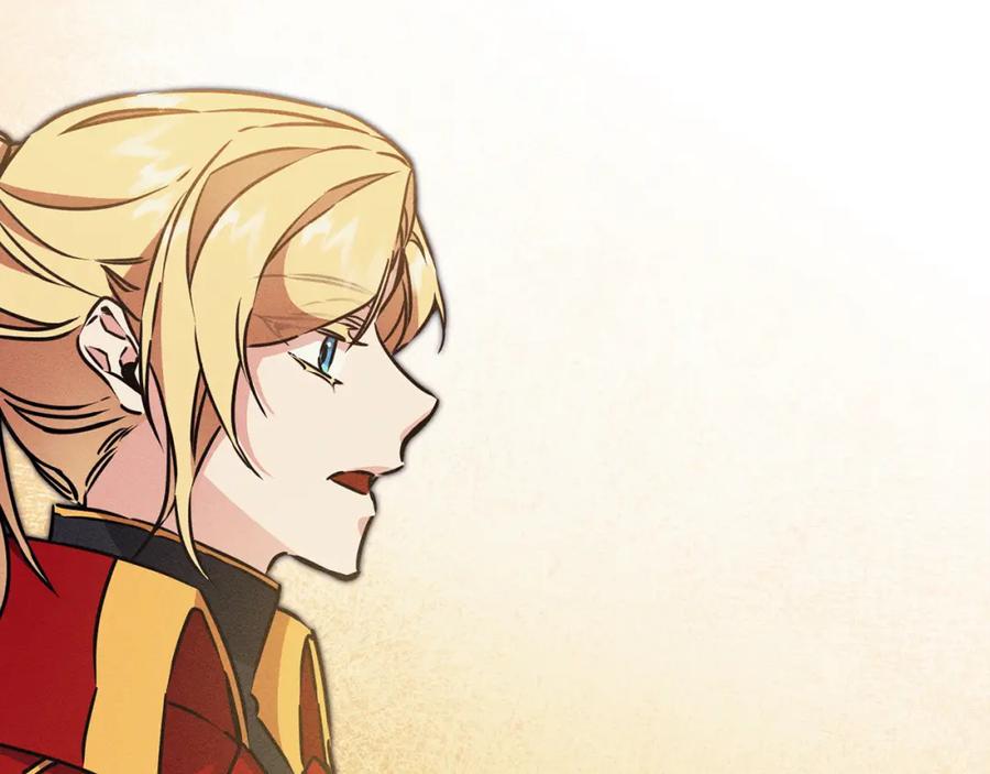 变身成女帝 - 第71话 贵人相助 - 第52张图