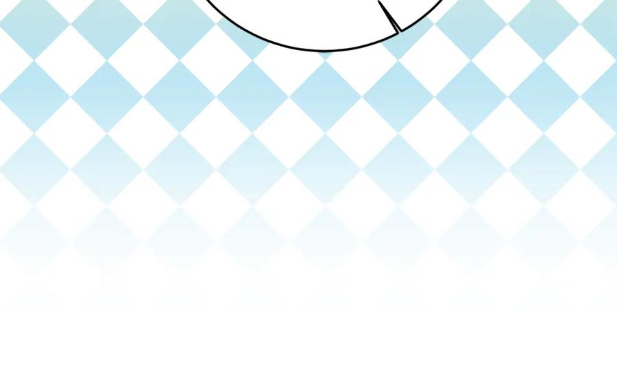 变身成女帝 - 第71话 贵人相助 - 第88张图