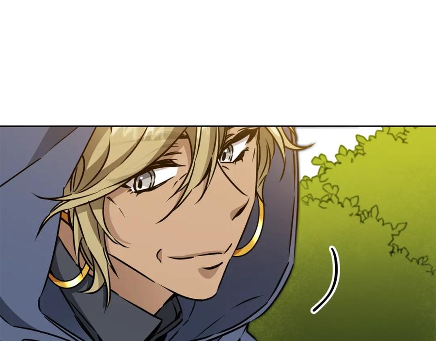 变身成女帝 - 第72话 征途艰难 - 第79张图