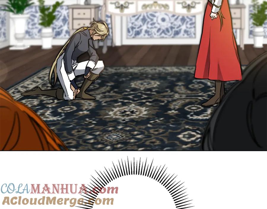 变身成女帝 - 第72话 征途艰难 - 第17张图