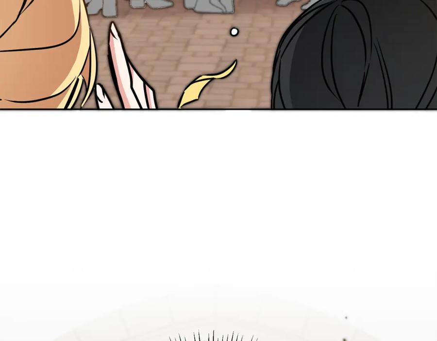 变身成女帝 - 第72话 征途艰难 - 第178张图