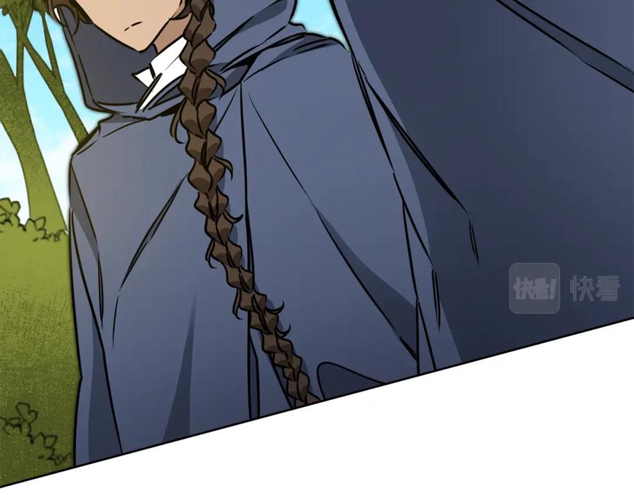 变身成女帝 - 第72话 征途艰难 - 第92张图