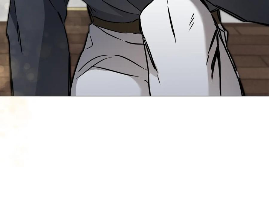 变身成女帝 - 第72话 征途艰难 - 第4张图