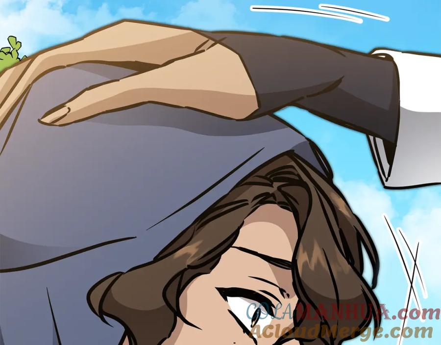 变身成女帝 - 第72话 征途艰难 - 第101张图