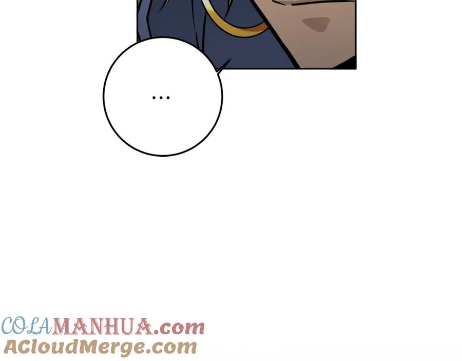 变身成女帝 - 第72话 征途艰难 - 第89张图