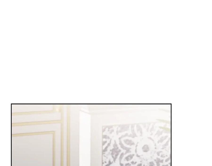 变身成女帝 - 第72话 征途艰难 - 第48张图