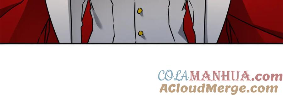 变身成女帝 - 第72话 征途艰难 - 第181张图