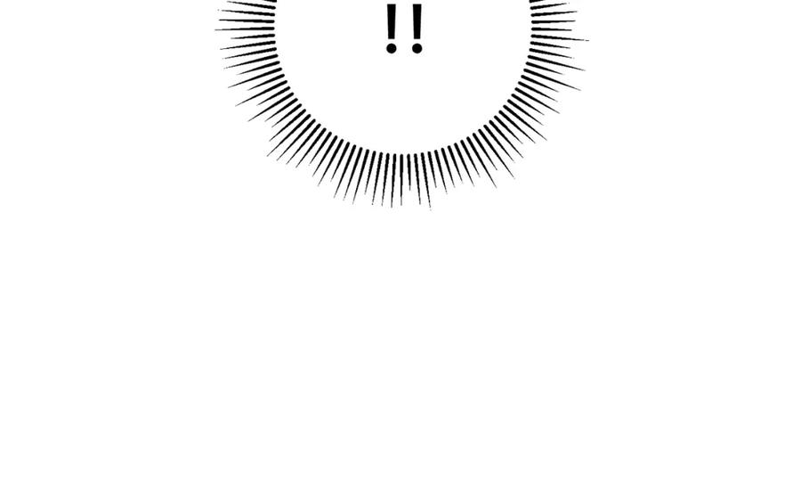 变身成女帝 - 第72话 征途艰难 - 第18张图