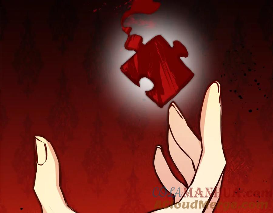 变身成女帝 - 第72话 征途艰难 - 第113张图