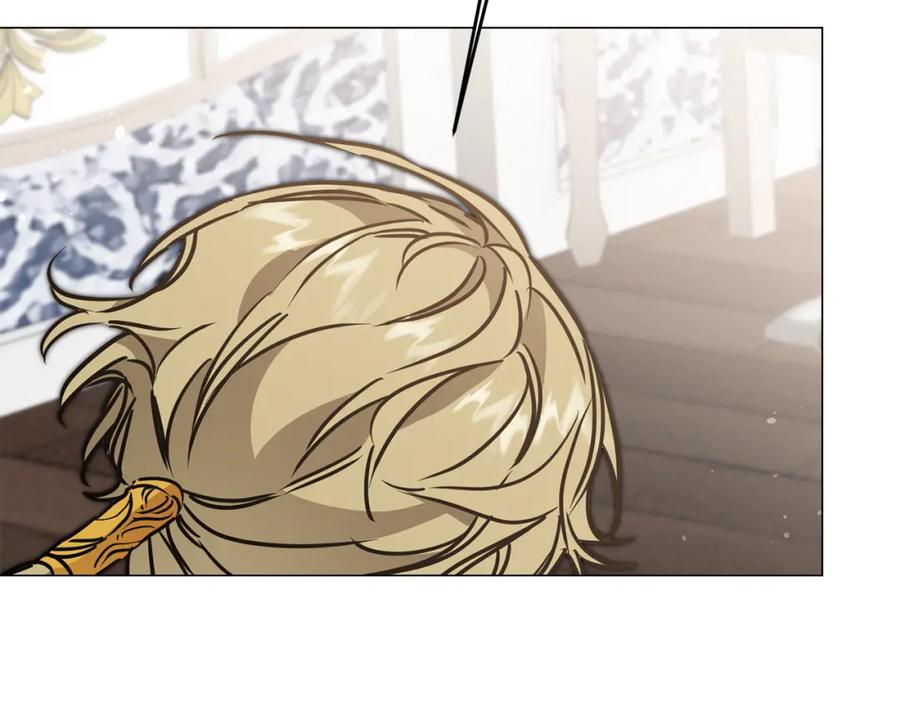 变身成女帝 - 第72话 征途艰难 - 第6张图