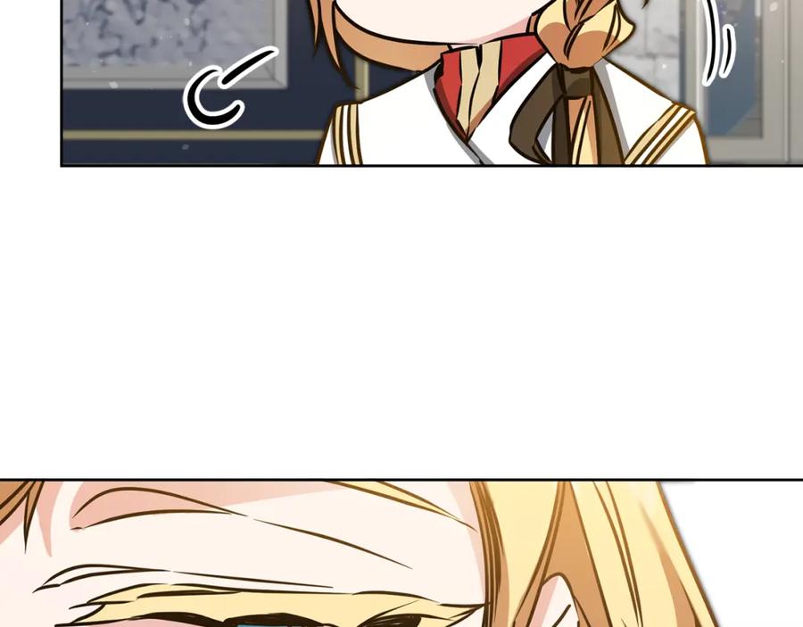 变身成女帝 - 第72话 征途艰难 - 第39张图