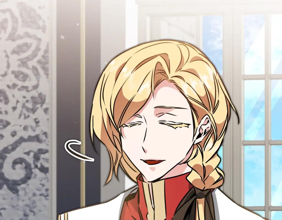 变身成女帝 - 第72话 征途艰难 - 第28张图