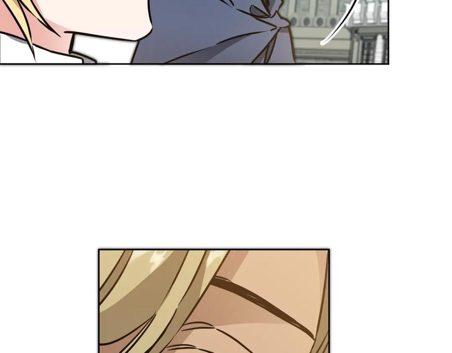 变身成女帝 - 第72话 征途艰难 - 第186张图