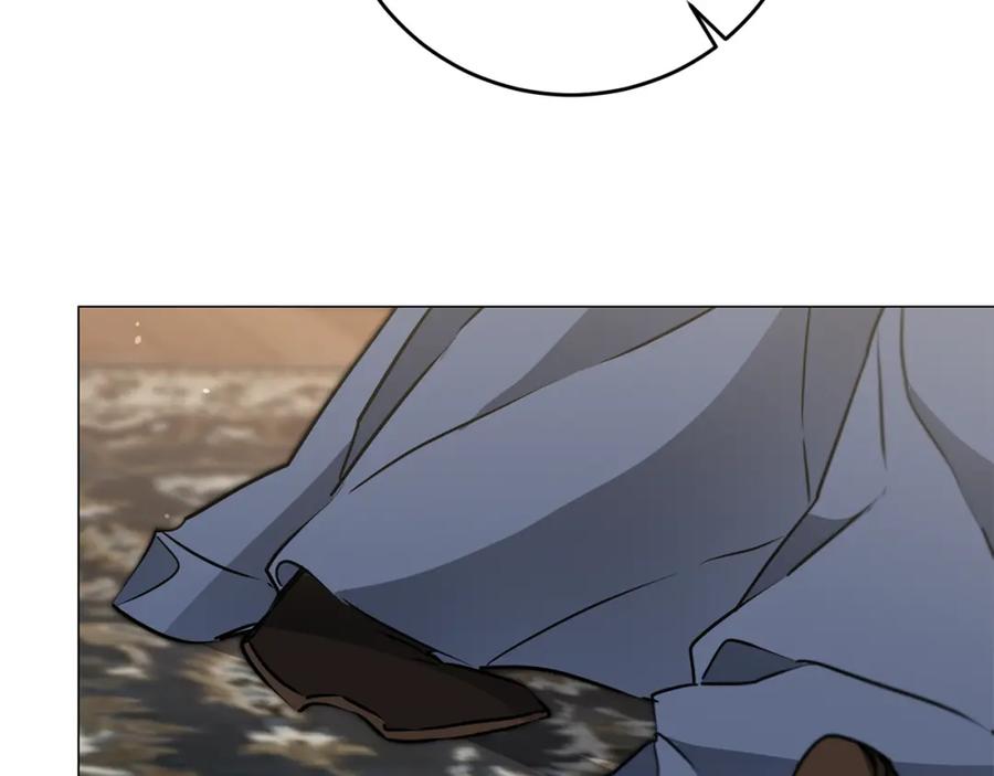 变身成女帝 - 第72话 征途艰难 - 第11张图