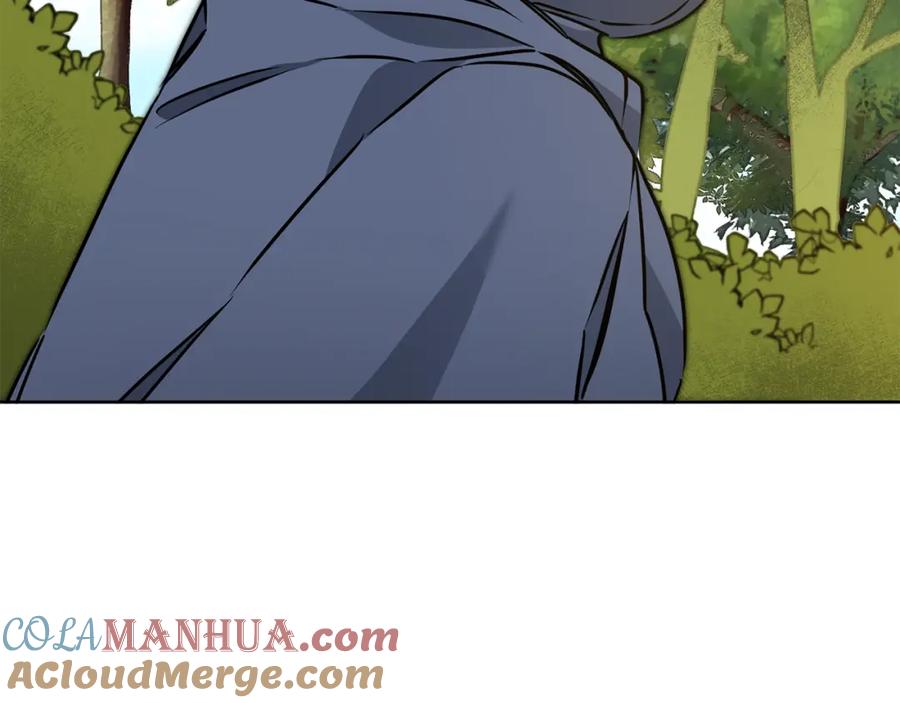 变身成女帝 - 第72话 征途艰难 - 第69张图