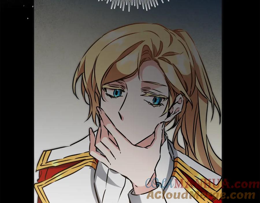 变身成女帝 - 第72话 征途艰难 - 第153张图