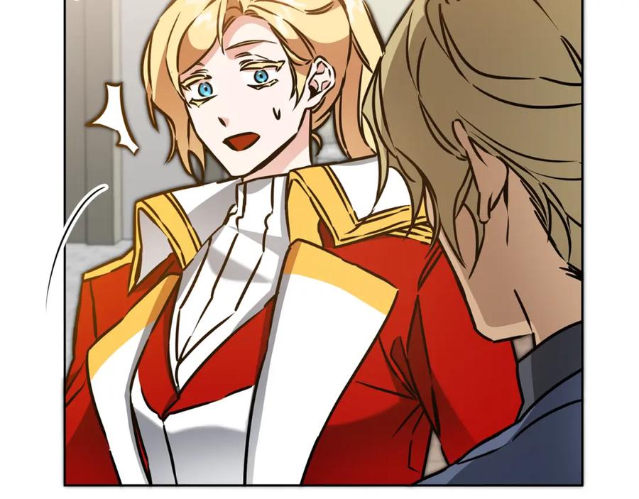 变身成女帝 - 第72话 征途艰难 - 第191张图