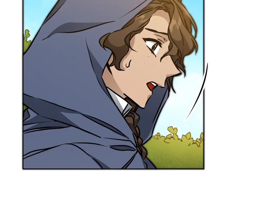 变身成女帝 - 第72话 征途艰难 - 第99张图