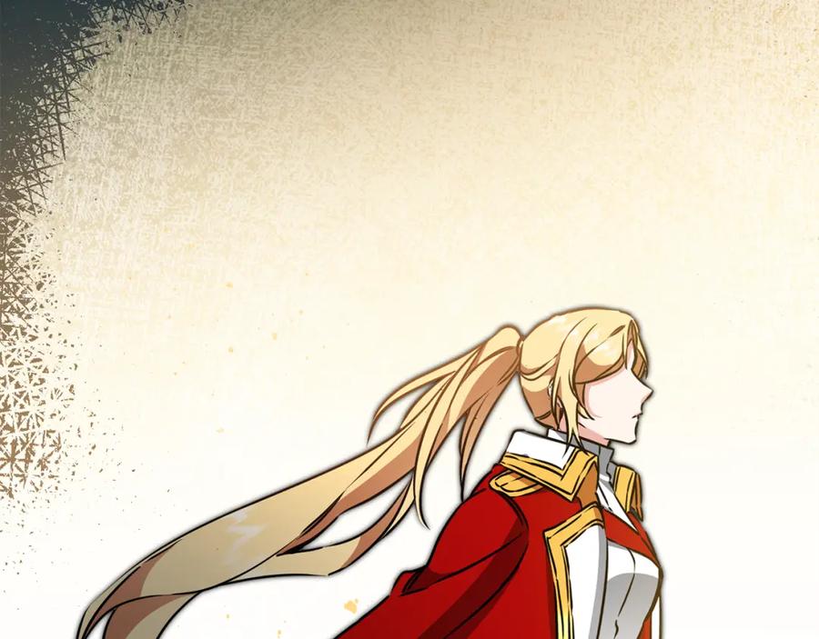 变身成女帝 - 第72话 征途艰难 - 第160张图