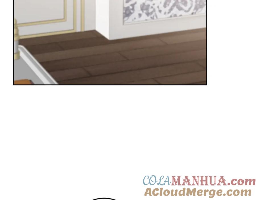 变身成女帝 - 第72话 征途艰难 - 第49张图