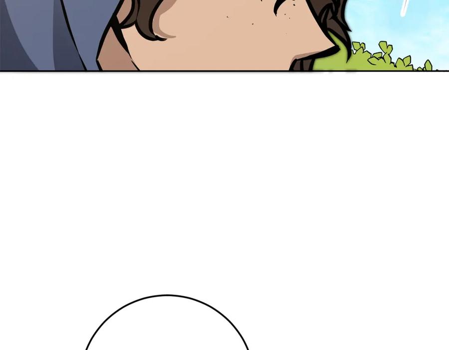 变身成女帝 - 第72话 征途艰难 - 第102张图