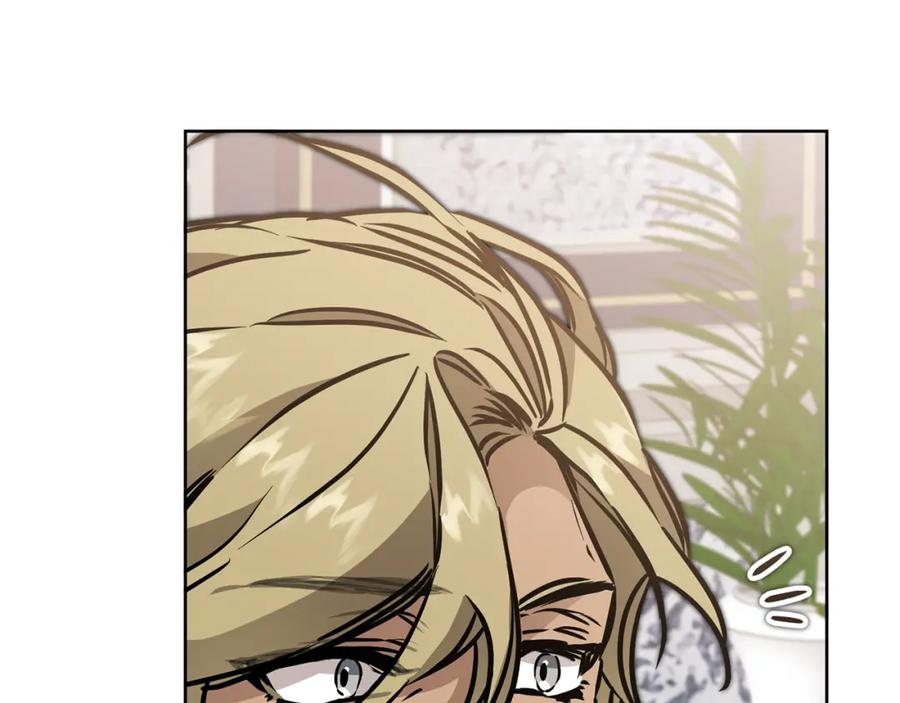 变身成女帝 - 第72话 征途艰难 - 第32张图