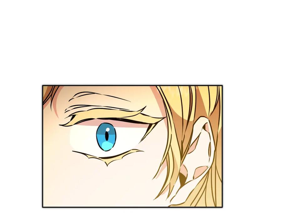 变身成女帝 - 第72话 征途艰难 - 第172张图