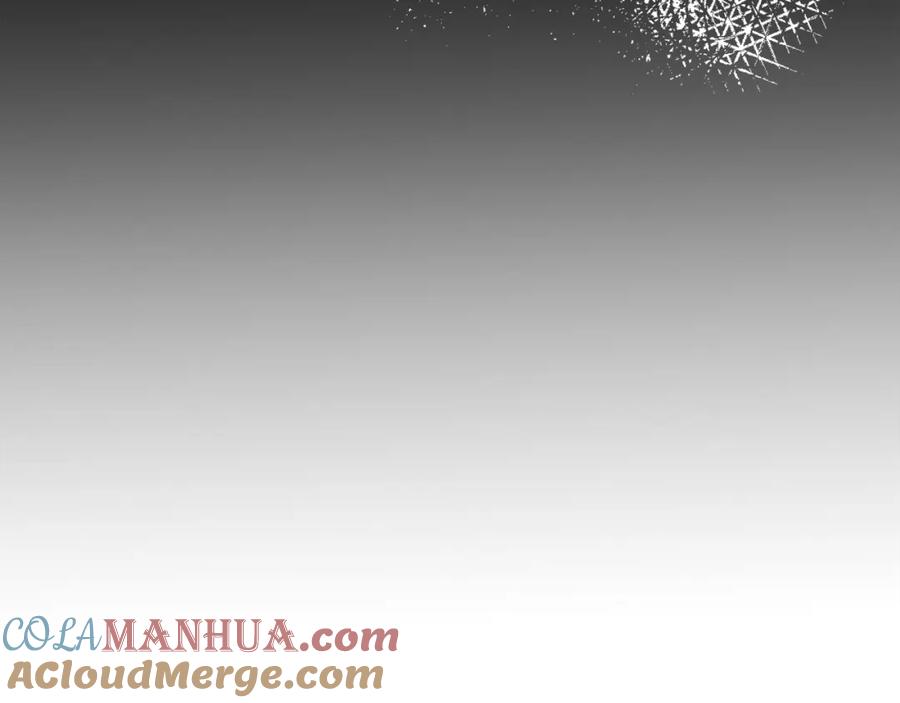 变身成女帝 - 第72话 征途艰难 - 第157张图