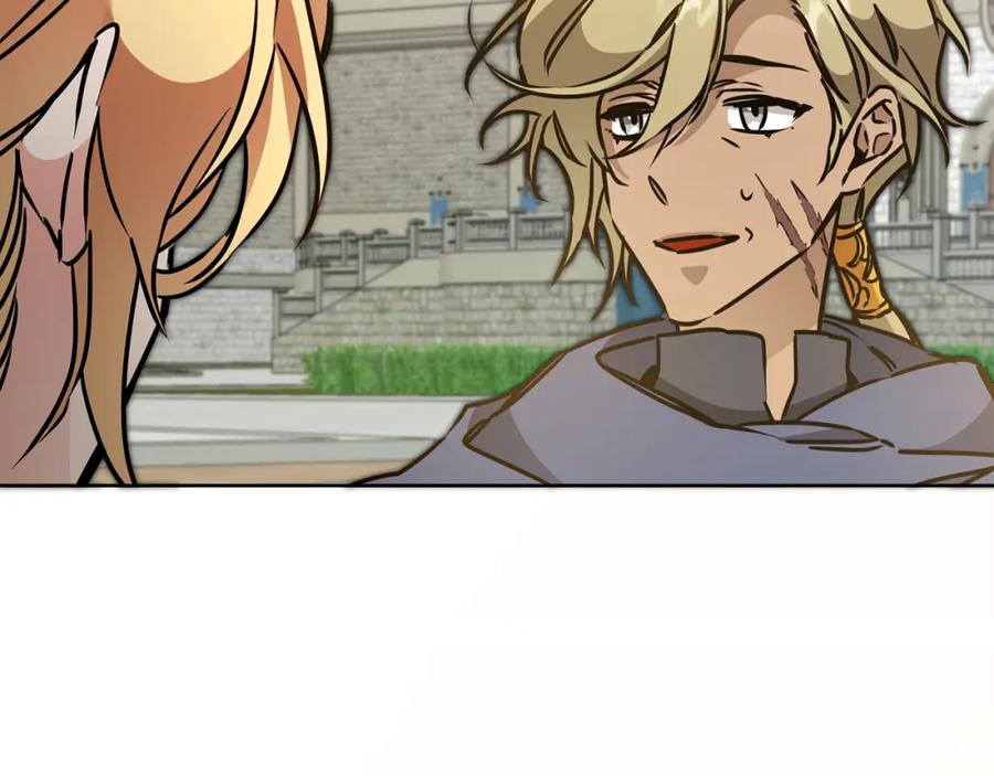 变身成女帝 - 第72话 征途艰难 - 第199张图