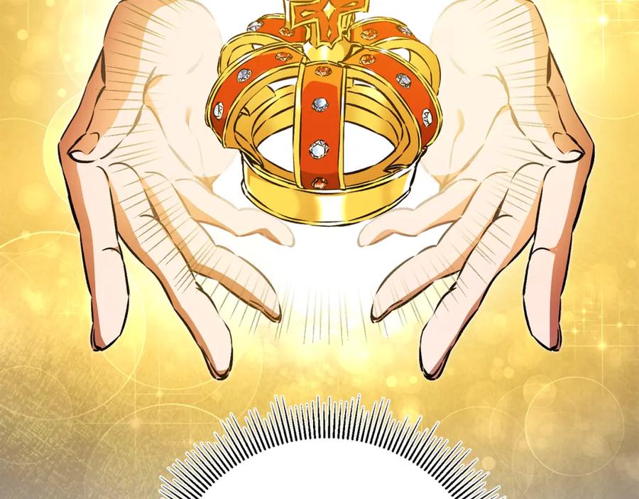 变身成女帝 - 第72话 征途艰难 - 第206张图