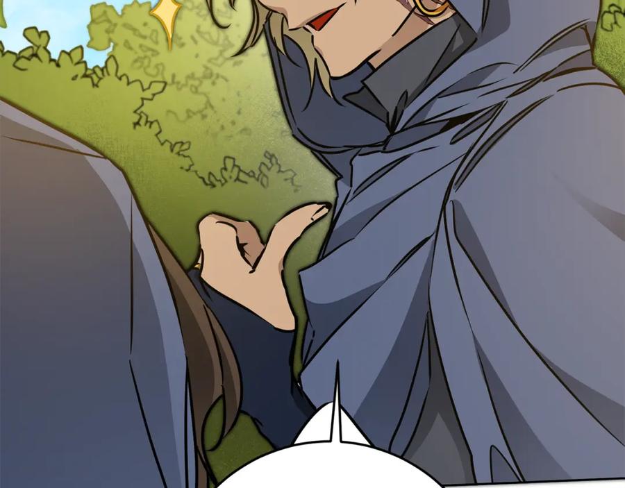 变身成女帝 - 第72话 征途艰难 - 第135张图