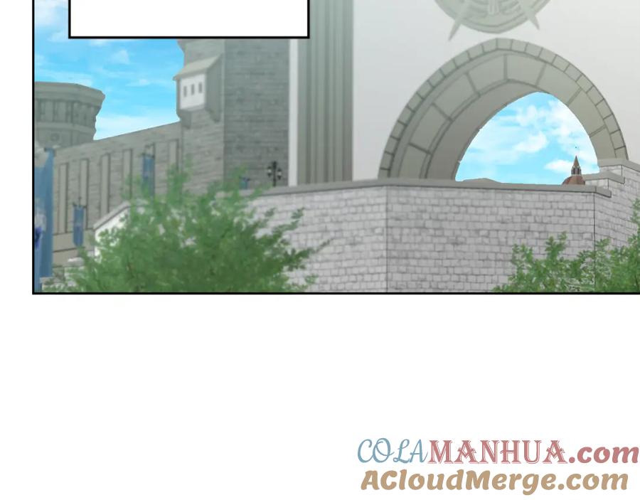 变身成女帝 - 第72话 征途艰难 - 第145张图