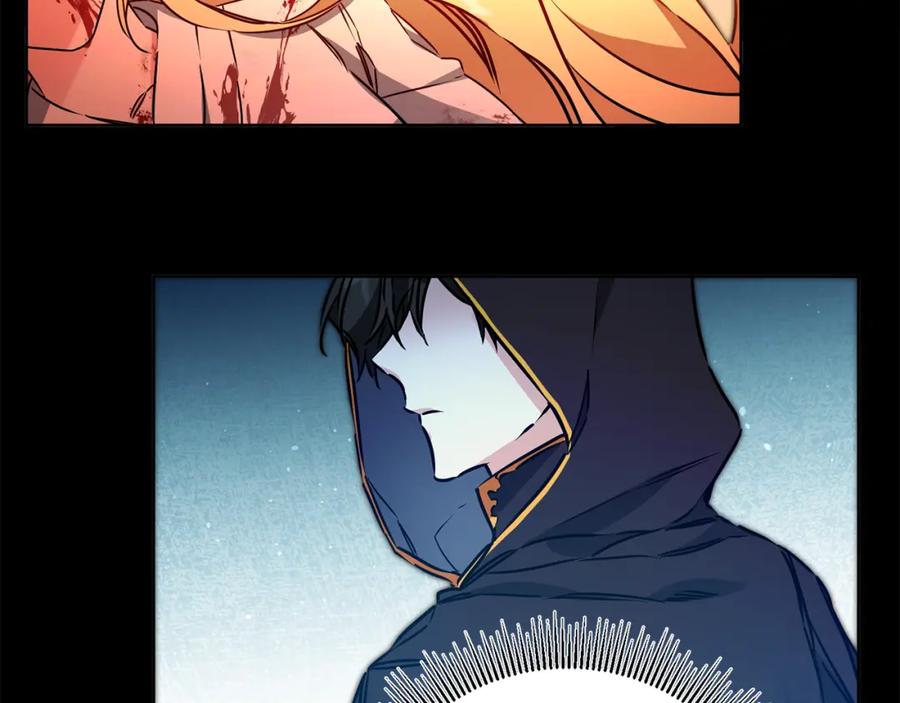 变身成女帝 - 第72话 征途艰难 - 第166张图