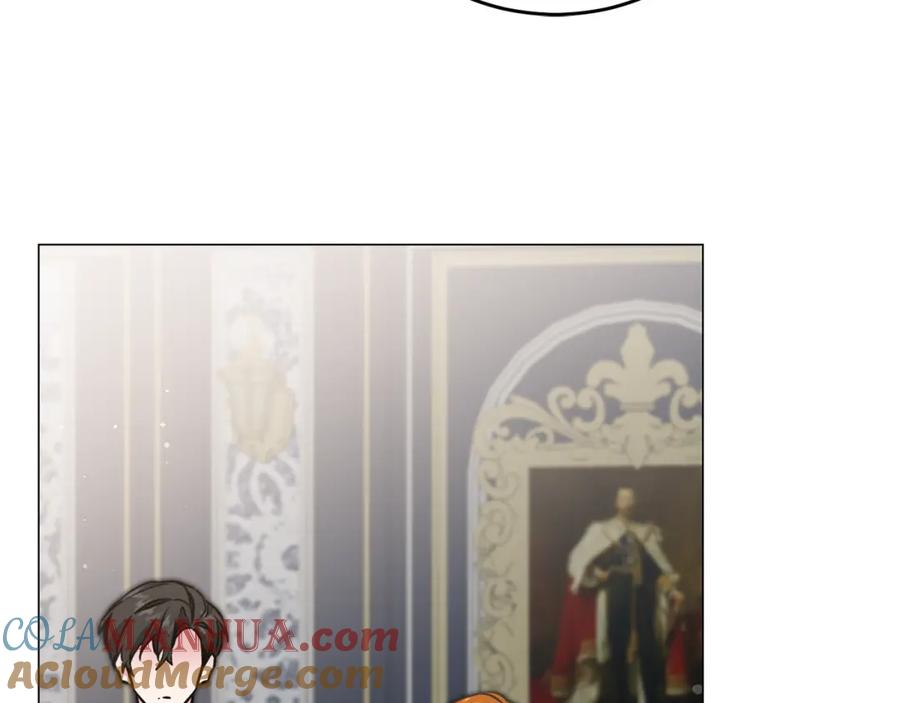 变身成女帝 - 第72话 征途艰难 - 第9张图