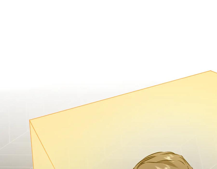 变身成女帝 - 第73话 面见昔日女王 - 第94张图