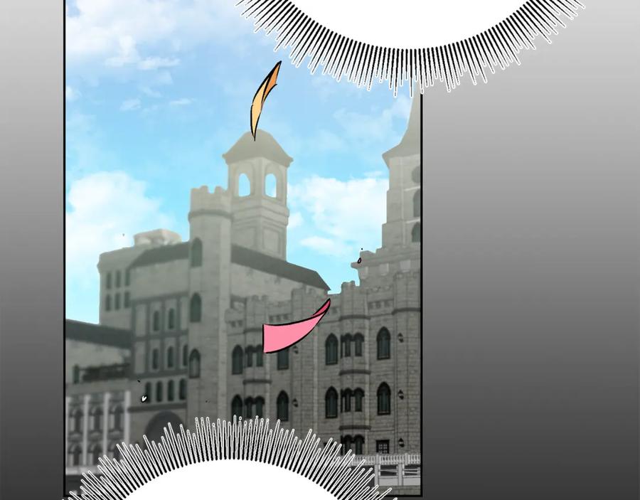 变身成女帝 - 第73话 面见昔日女王 - 第10张图