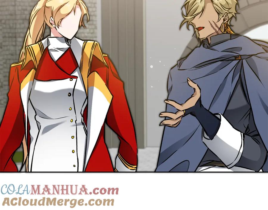 变身成女帝 - 第73话 面见昔日女王 - 第29张图